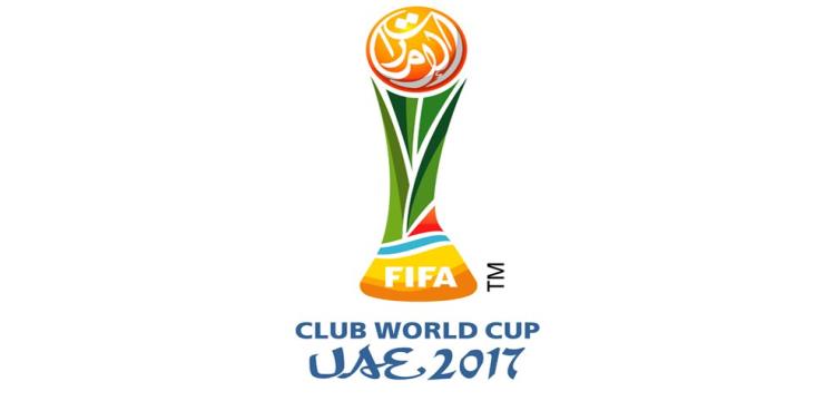 كأس العالم للأندية 2017